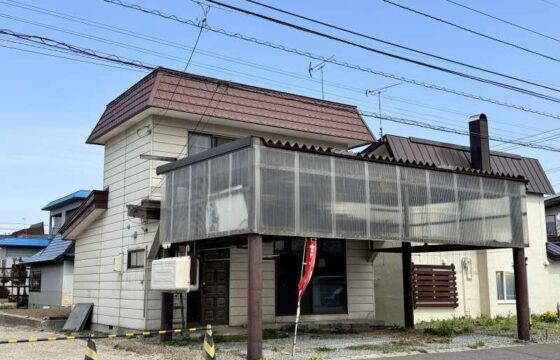 【土地・建物】末広3条7丁目