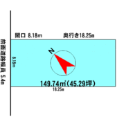 【土地】春光6条3丁目